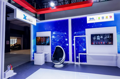 新壹科技參展2024中國(guó)服貿(mào)會(huì) AI在文旅產(chǎn)業(yè)大有可為，數(shù)字文化創(chuàng)意內(nèi)容應(yīng)用服務(wù)前景廣闊