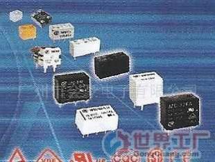 批發(fā)中國(guó)第一品牌廈門宏發(fā)繼電器 (銷售中心)_電子元器件_世界工廠網(wǎng)中國(guó)產(chǎn)品信息庫