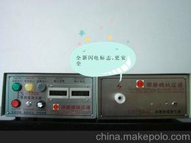 電子元器件價格 電子元器件批發(fā) 電子元器件廠家