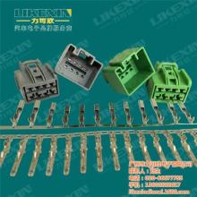 2020條形連接器價格 報價 條形連接器批發(fā) 第4頁 電子網(wǎng)