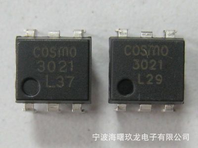 供應(yīng)COSMO光耦KMOC3021;KMOC3022;KMOC3041;KMOC3061;KMOC3063