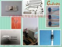 【元器件引腳點(diǎn)焊機(jī)供應(yīng)信息】_元器件引腳點(diǎn)焊機(jī)價(jià)格/圖片_元器件引腳點(diǎn)焊機(jī)廠家/批發(fā)/采購(gòu) - 供應(yīng)信息 - 阿土伯交易網(wǎng)