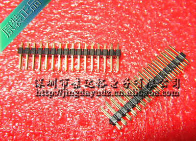 【供應(yīng)排針 2.54間距 雙排排針16P 2X16 全新原裝 特價(jià)熱銷】?jī)r(jià)格,廠家,圖片,連接器,深圳市福田區(qū)景達(dá)裕電子經(jīng)營部-