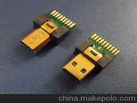 電子元器件價(jià)格 電子元器件批發(fā) 電子元器件廠家 第3頁